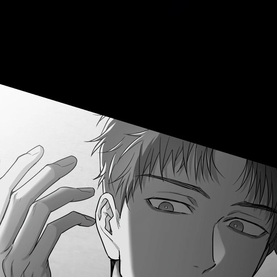 Non-Zero Sum (UNCENSORED) [Cupid Scans] - Chapter 38.5 - Page 81