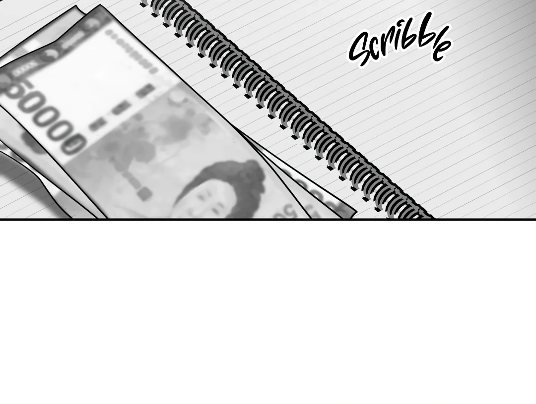 Non-Zero Sum (UNCENSORED) [Cupid Scans] - Chapter 38.5 - Page 119