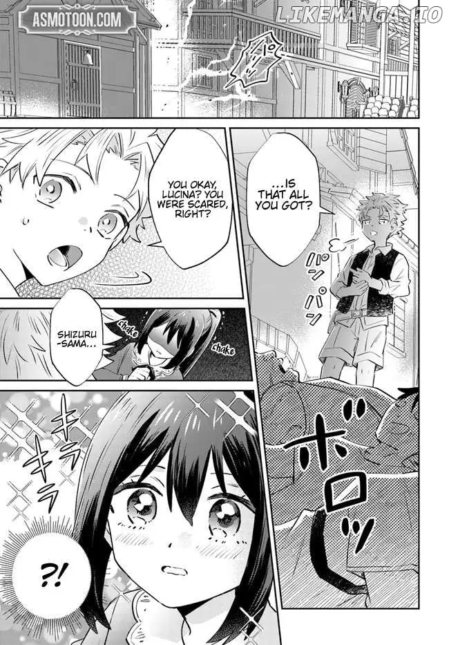 Path of the Thunder Emperor ~becoming the Strongest in Another World With [Thunder Magic] Which Only I Can Use! - Chapter 9 - Page 11