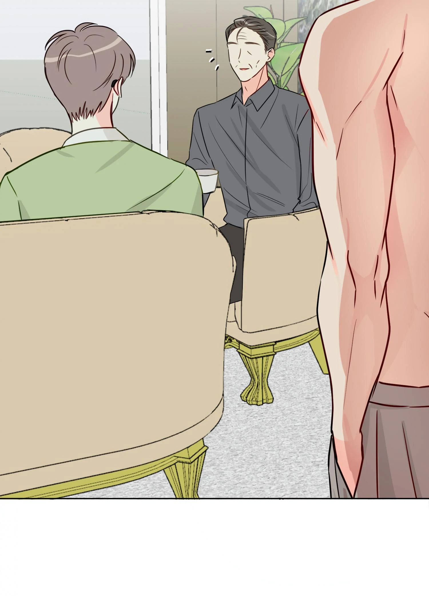 Please Put Up With XX During Tutoring! - Chapter 1 - Page 7