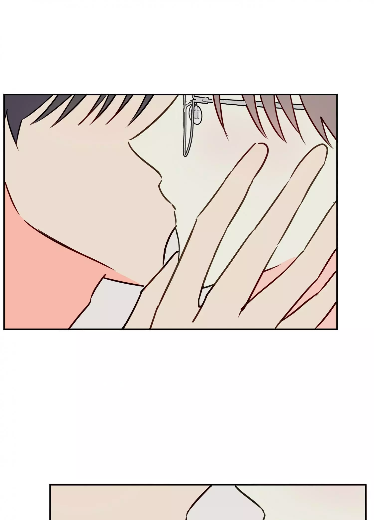 Please put up with XX tutoring! - Chapter 3 - Page 3