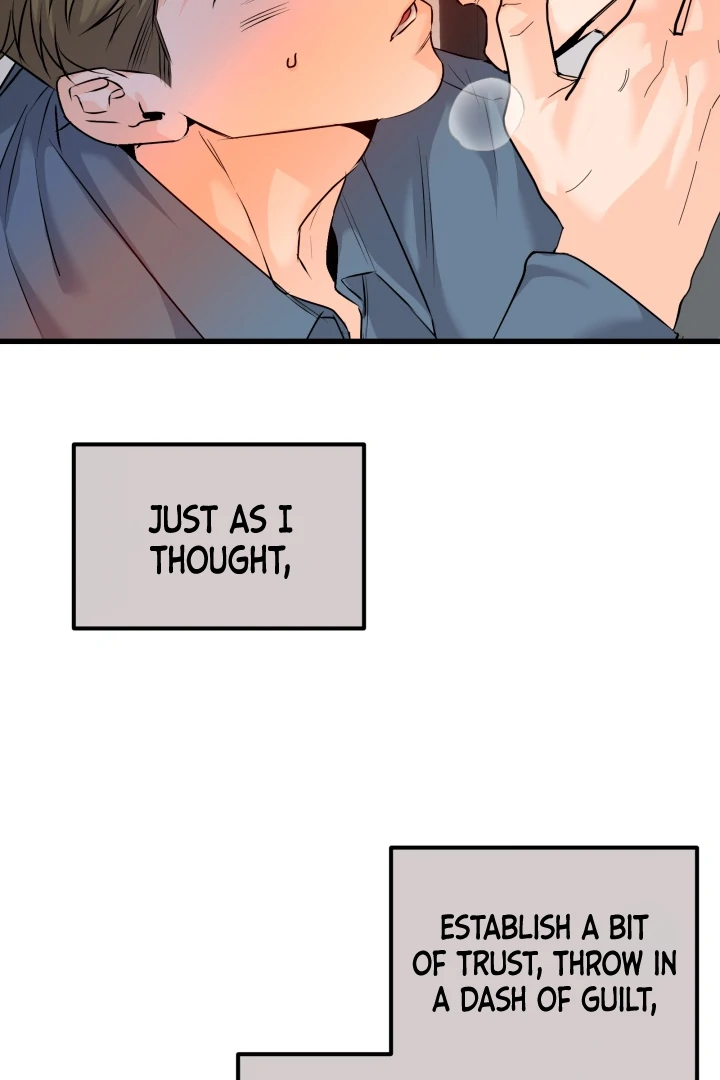 Prostate Capture Report (UNCENSORED) [Cupid Scans] - Chapter 16 - Page 24