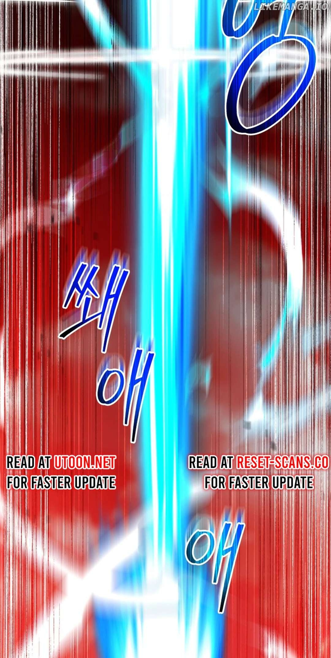 Putting My Life on the Line, I Go All-in on Luck Enhancement - Chapter 33 - Page 21