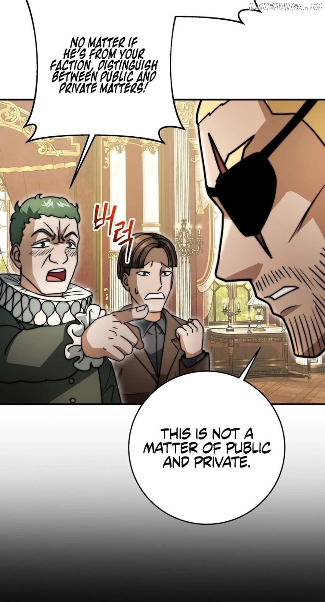 Putting My Life on the Line, I Go All-in on Luck Enhancement - Chapter 33 - Page 72