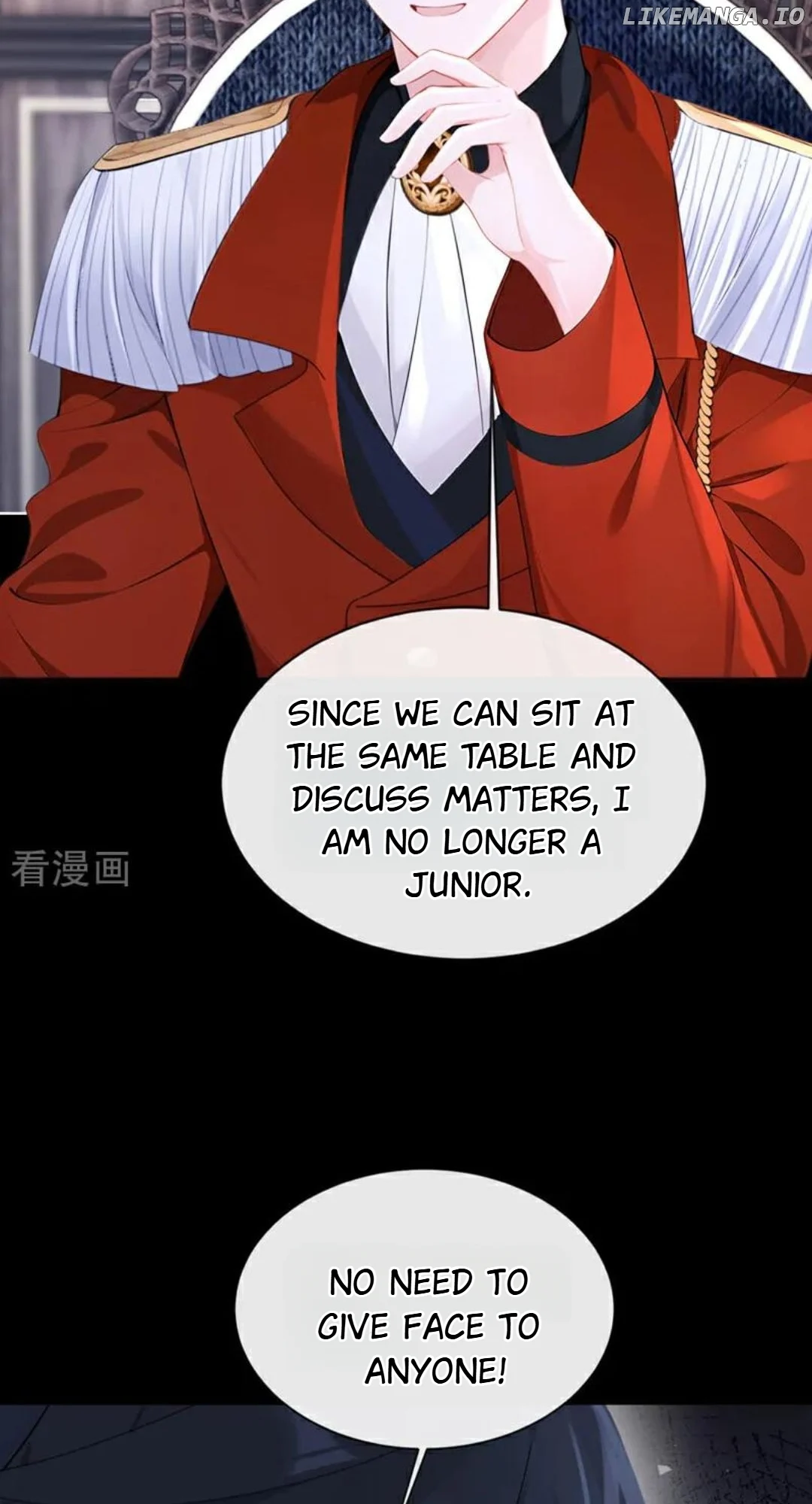 Quick Transmigration: The Host Wants To Die - Chapter 150 - Page 2