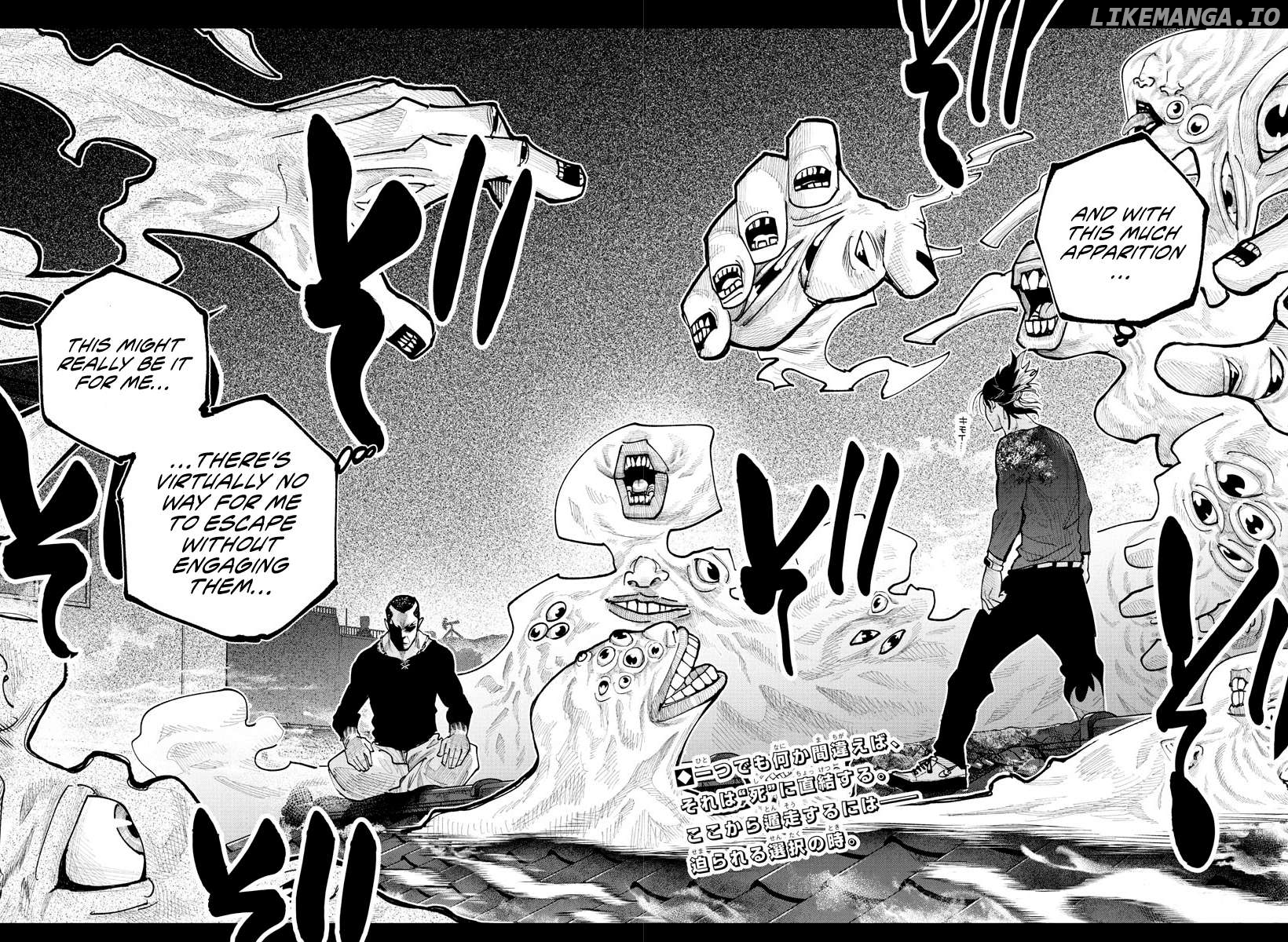 Rappa - Yankee Ninpuuchou - Chapter 27 - Page 3