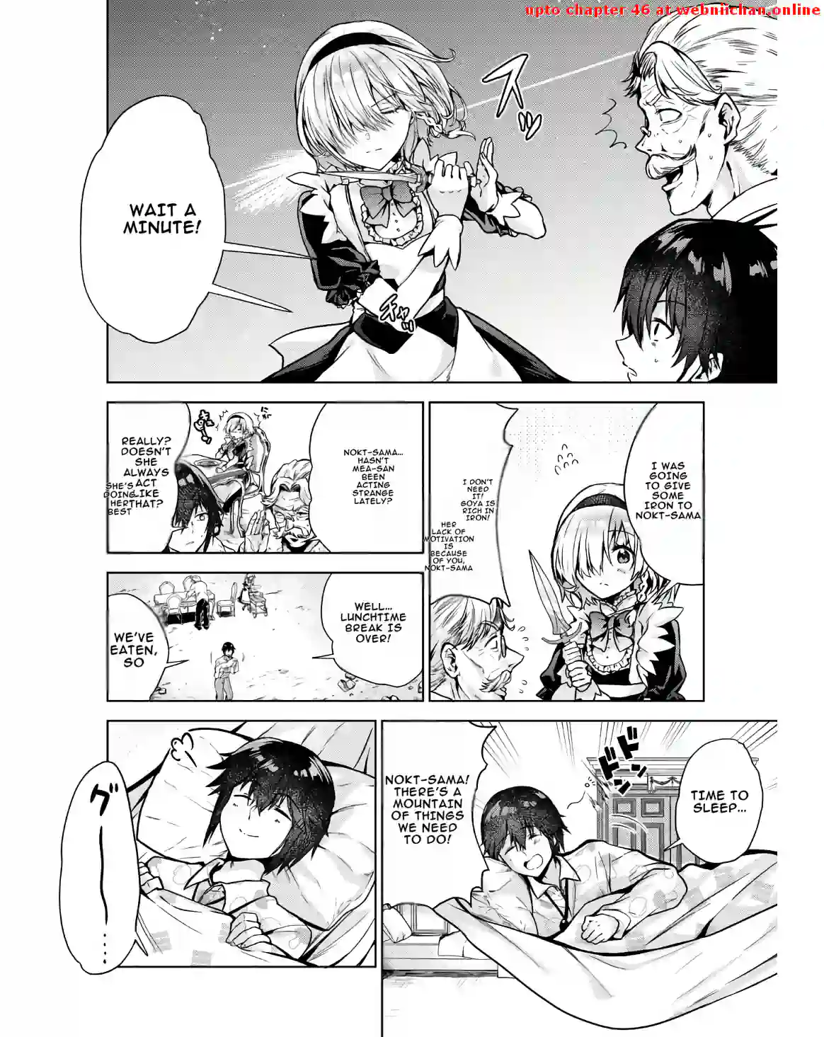 Reincarnated Aristocrat's All-Purpose Development: When I Used the [Enlarge & Shrink] Skill, It Became the Strongest Territory - Chapter 2 - Page 6