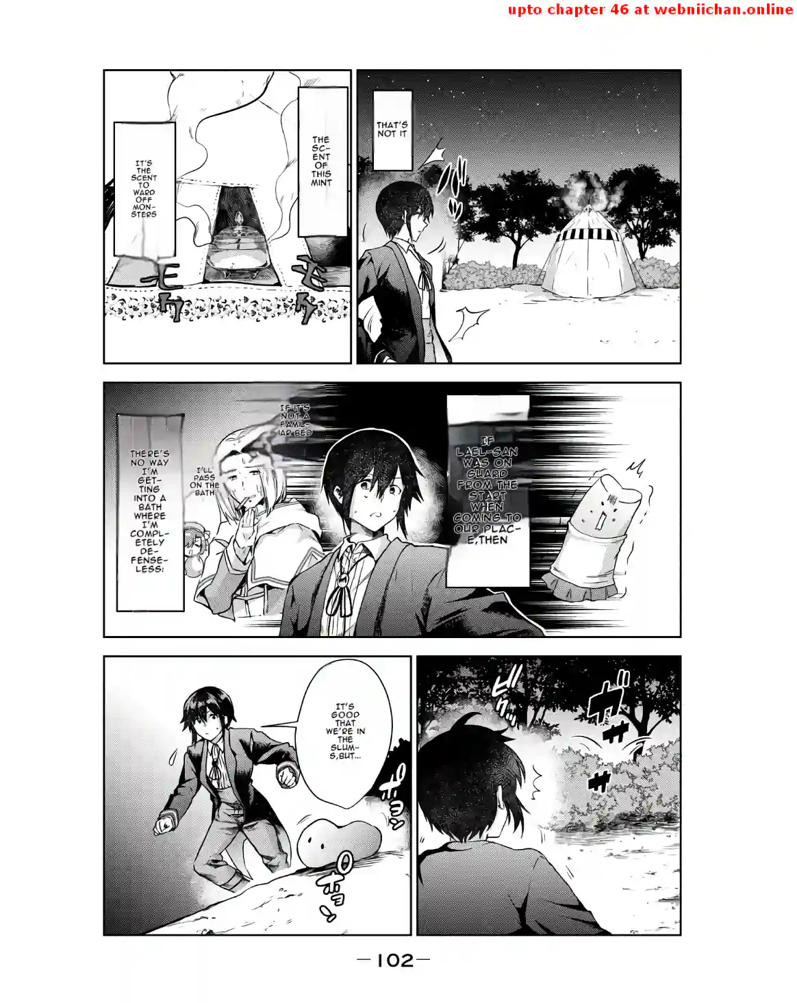 Reincarnated Aristocrat's All-Purpose Development: When I Used the [Enlarge & Shrink] Skill, It Became the Strongest Territory - Chapter 3 - Page 18
