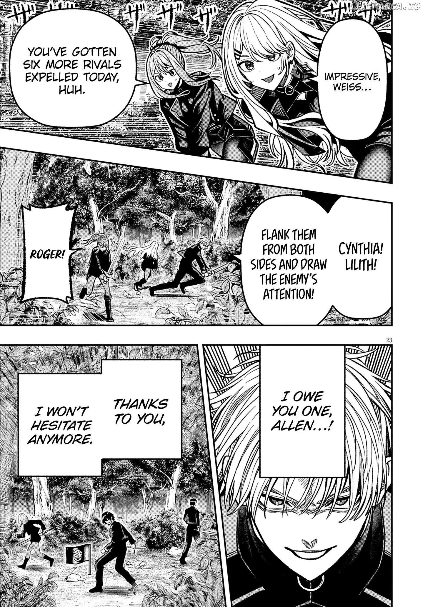 Reincarnated as the lazy and villainous noble, I broke the scenario and became the most formidable with extraordinary magic - Chapter 8 - Page 24