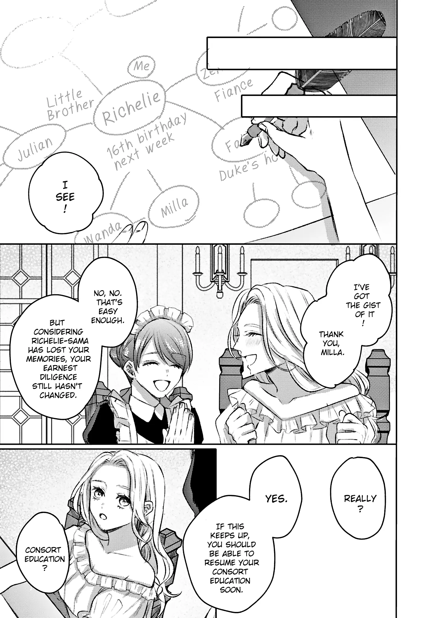 S-, Such a Handsome Guy Is My Childhood Friend and Fiancé? As Expected of a Villainess, If It Wasn’t Someone of That Caliber They Wouldn’t Be Able to Handle Such an Important Role - Chapter 3 - Page 12