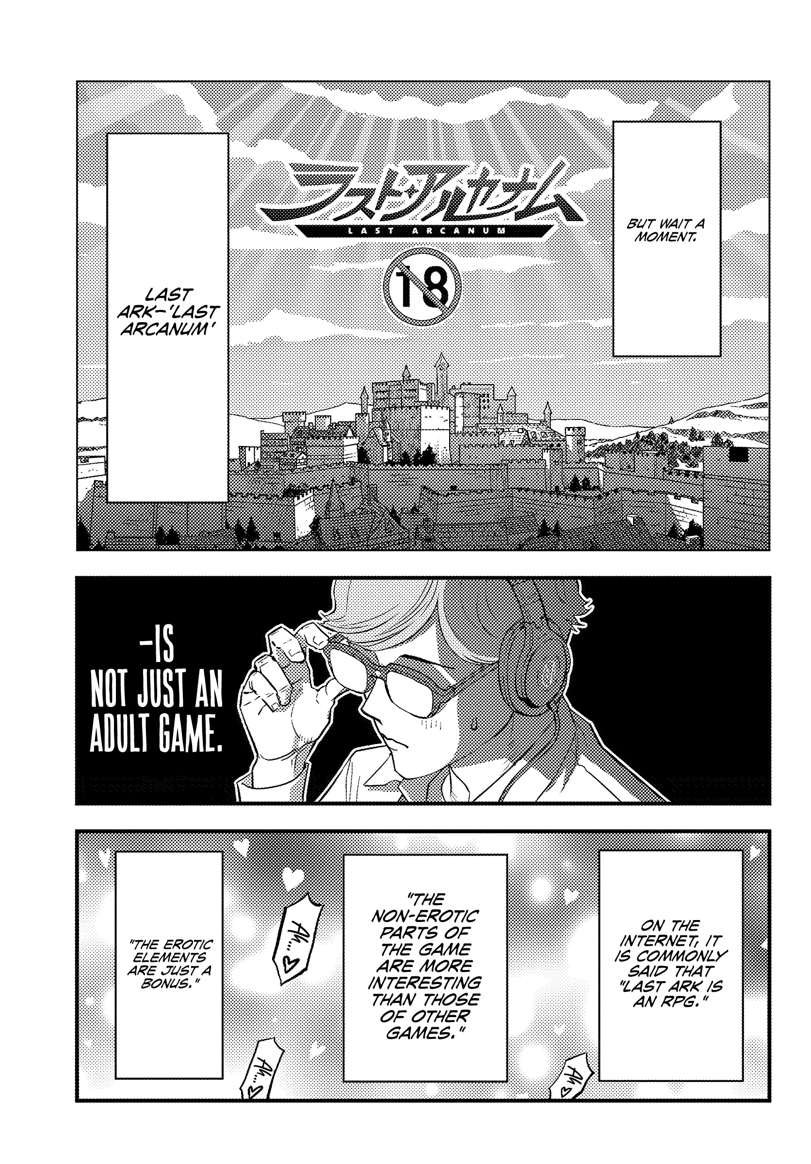 Scumless Oblige: Reborn as the Scummy Villain in an 18+ Adult Game, and I Absolutely Want to Seize the Mob Life Using My Knowledge of the Original Story - Chapter 1 - Page 5