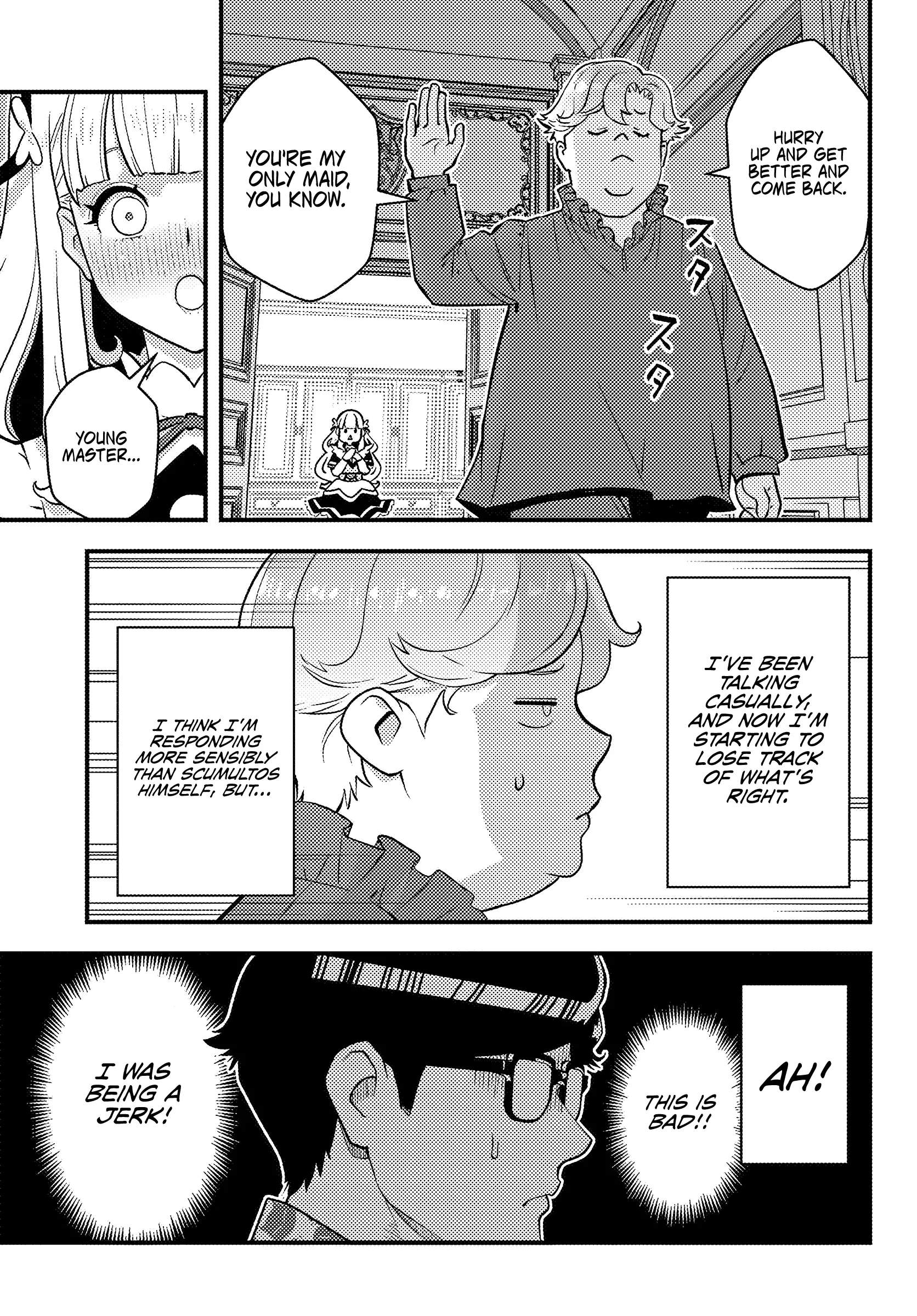 Scumless Oblige: Reborn as the Scummy Villain in an 18+ Adult Game, and I Absolutely Want to Seize the Mob Life Using My Knowledge of the Original Story - Chapter 1 - Page 48