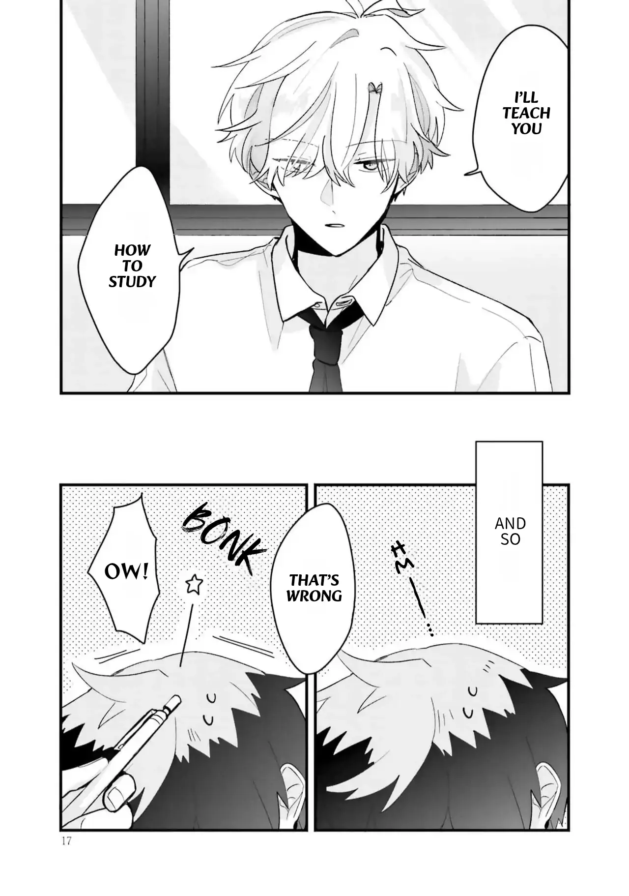 Shishunki ni wa Me no Doku desu - Chapter 1 - Page 17