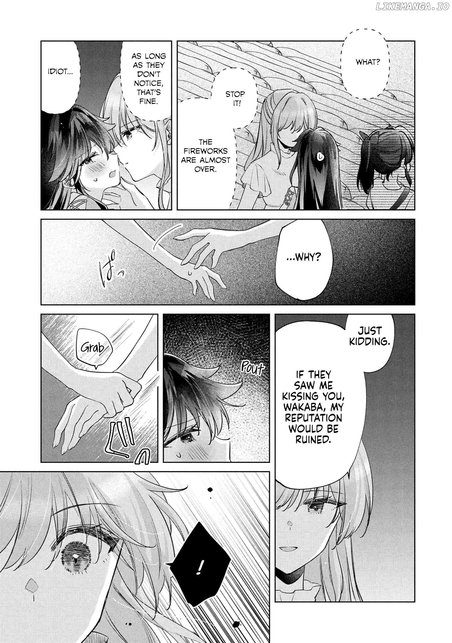 Shouwaru Tensai Osananajimi to no Shoubu ni Makete Hatsutaiken o Zenbu Ubawareru Hanashi - Chapter 15 - Page 17