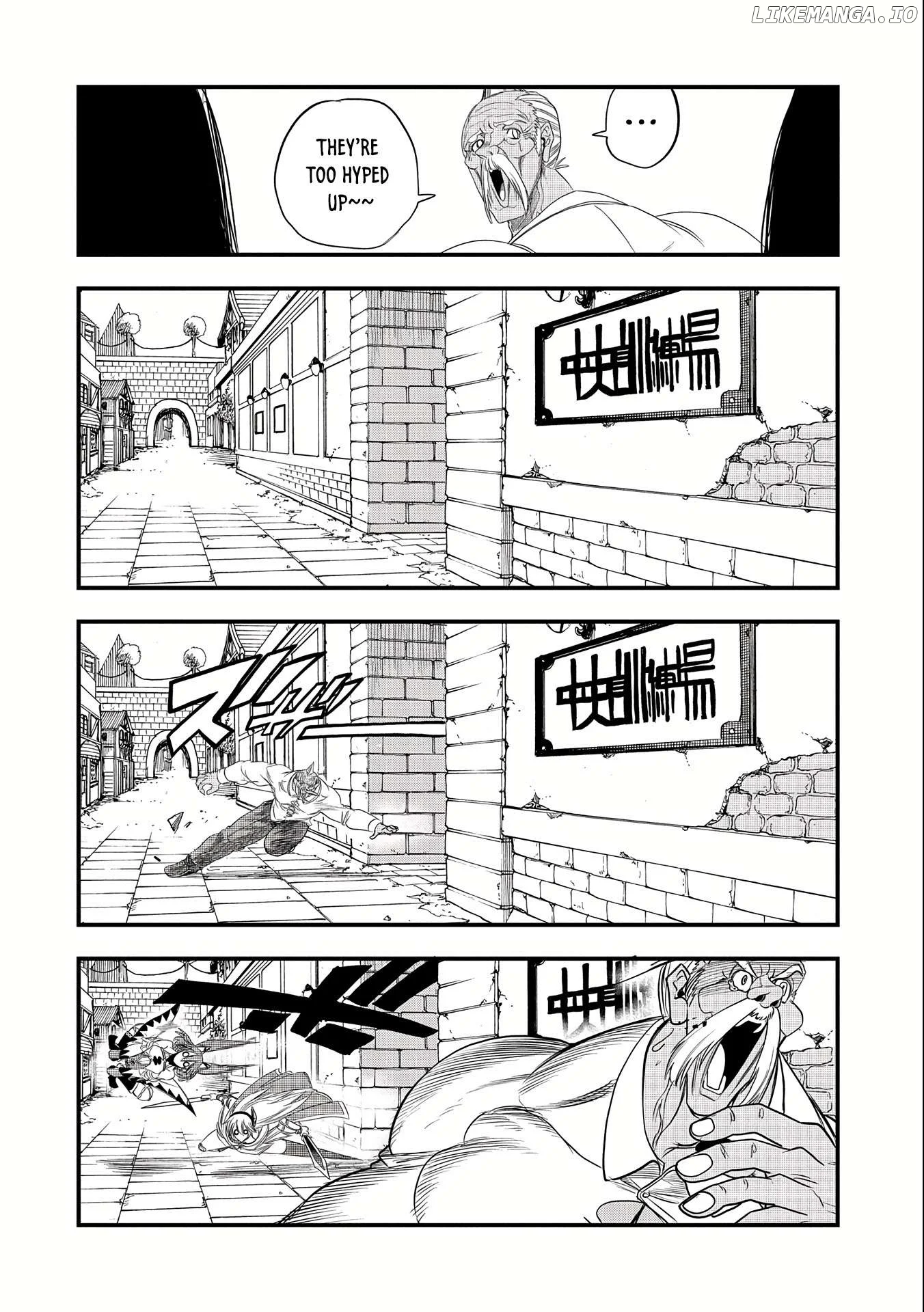 Since My Previous Life Was a Wise Man, I Can Afford to Live - Chapter 22 - Page 24