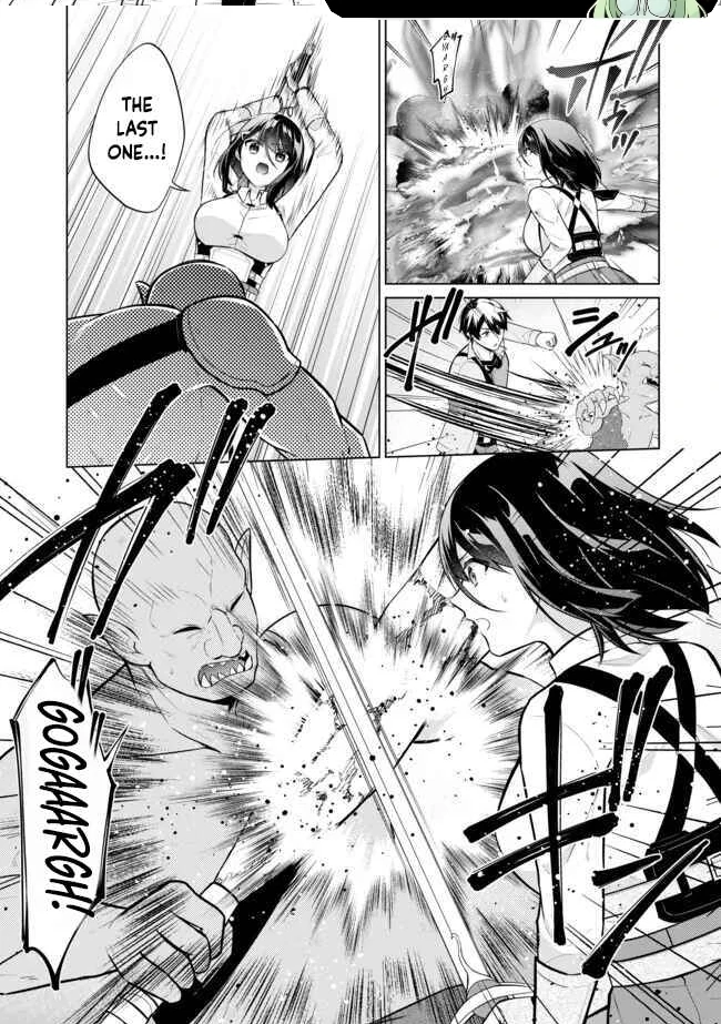 Skills? There's No Such Thing!: The Blossoming of the Talents of the Underprivileged - Chapter 7 - Page 11