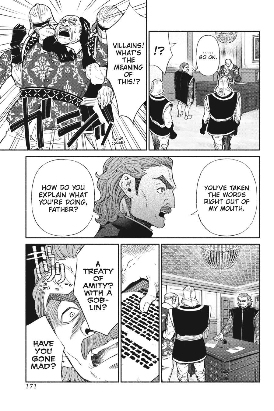 So What's Wrong with Getting Reborn as a Goblin? - Chapter 72 - Page 17