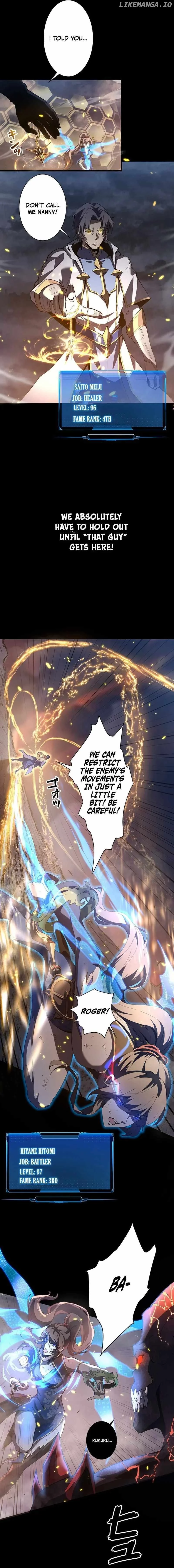 Surviving the Inverted World with Omnipotent Skills - Chapter 1 - Page 4
