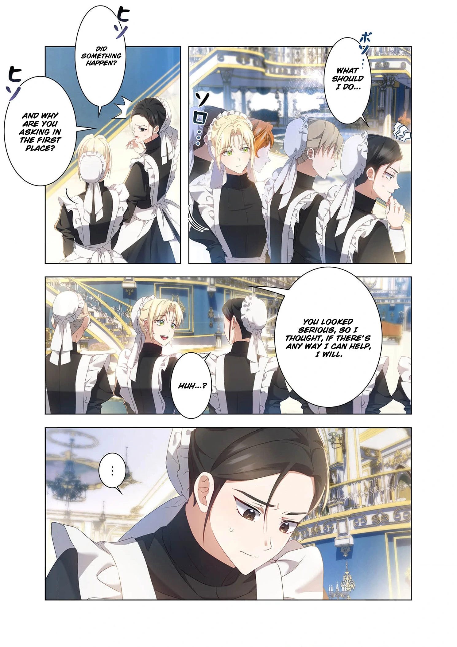 Tada no mobunanoni, kōshaku-ka atotori no hogo-sha ni narimashite - Chapter 10 - Page 5
