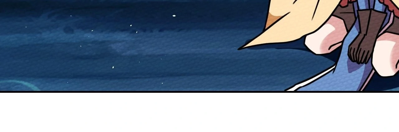 That Time I Was Summoned As A First-Level Monster - Chapter 13 - Page 86