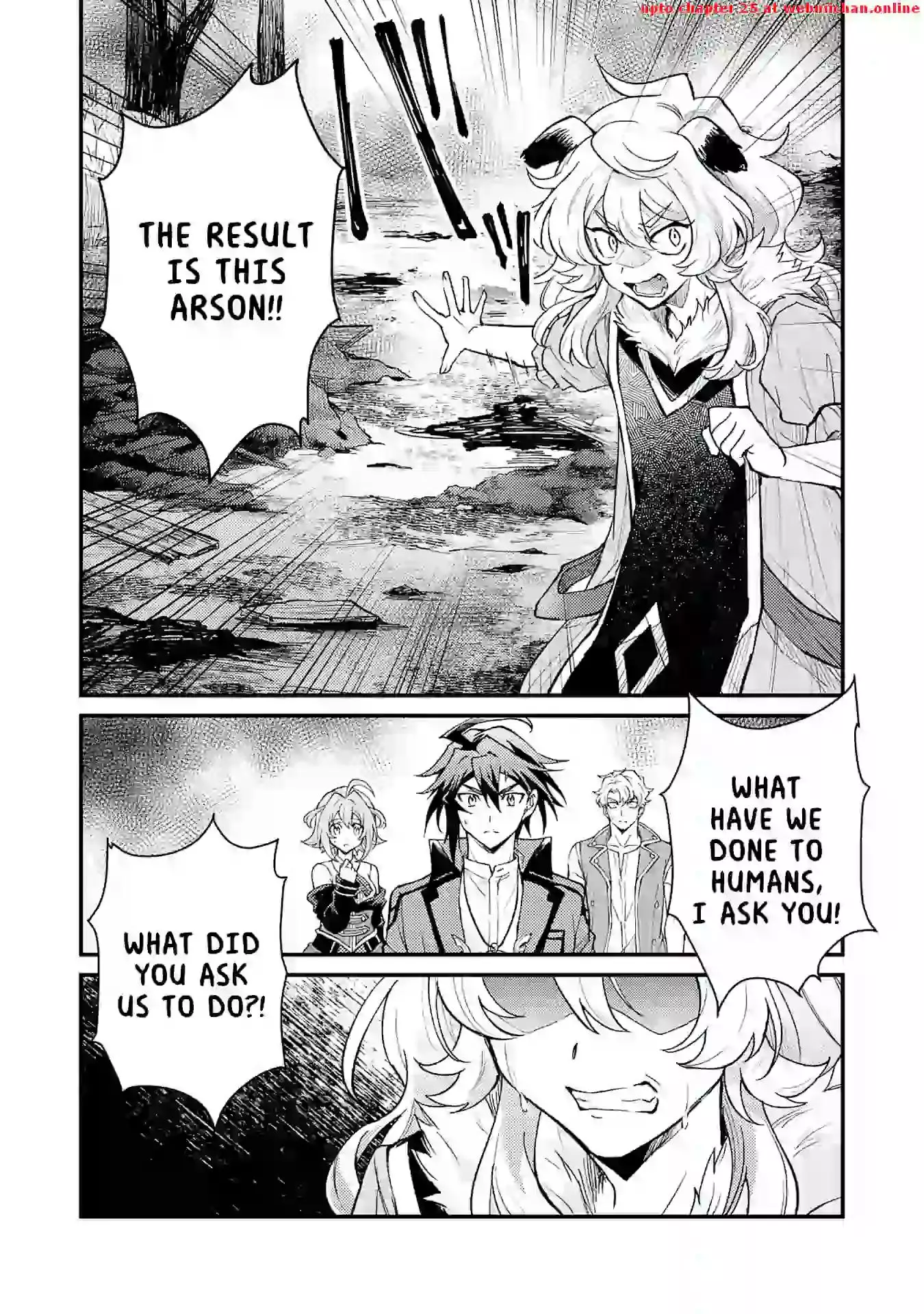 The Banished Noble Uses the Trash Skill "Ancient Summoning" to Summon Heroes and Bring Life to the Borderlands ~When I Summoned the Heroes, They Adored Me, so They Made My Territory the Strongest~ - Chapter 12 - Page 16