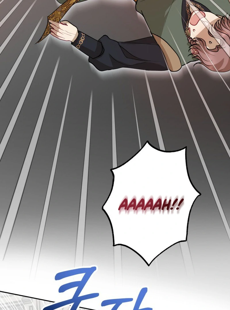 The Consequences of Messing with the Original Work [Nyx Scans] - Chapter 14 - Page 52