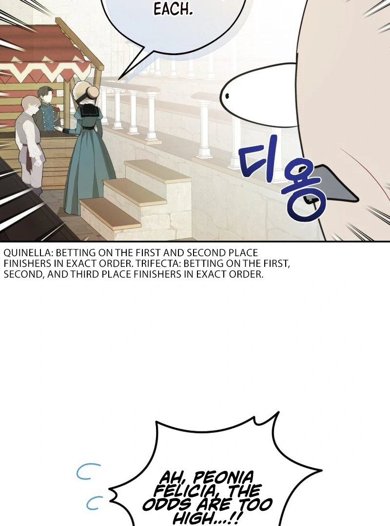 The Consequences of Messing with the Original Work [Nyx Scans] - Chapter 3 - Page 47