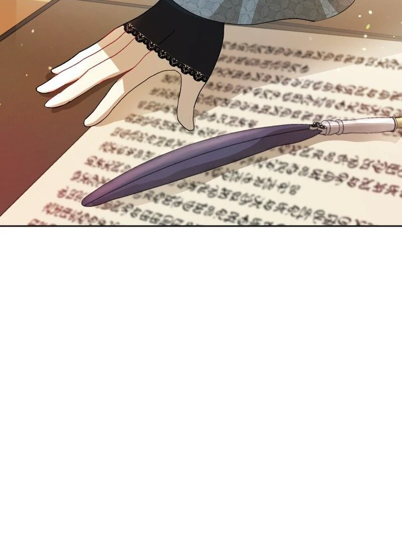 The Consequences of Messing with the Original Work [Nyx Scans] - Chapter 4 - Page 6