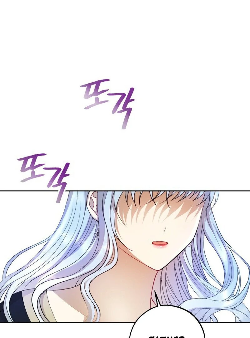 The Consequences of Messing with the Original Work [Nyx Scans] - Chapter 4 - Page 35