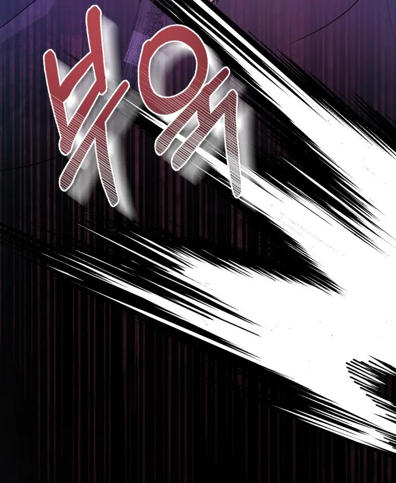 The Consequences of Messing with the Original Work [Nyx Scans] - Chapter 6 - Page 41