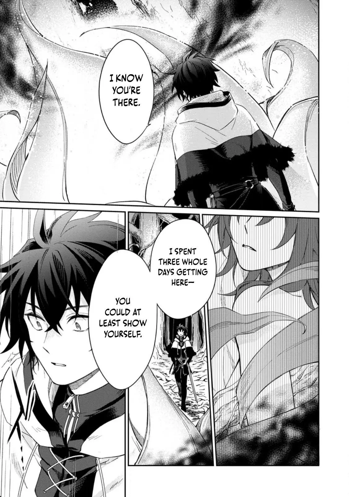 The Duke Who, Until Yesterday, Had Never Even Called My Name is Suddenly Doting on Me? - Chapter 7.3 - Page 1