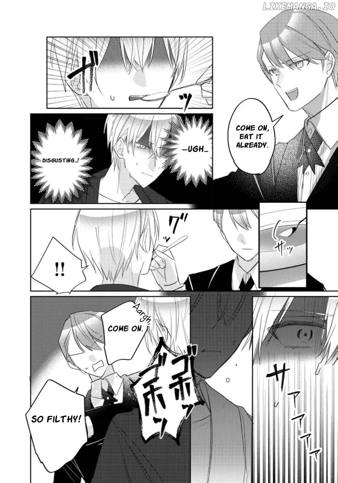 The Duke Who, Until Yesterday, Had Never Even Called My Name is Suddenly Doting on Me? - Chapter 7 - Page 27