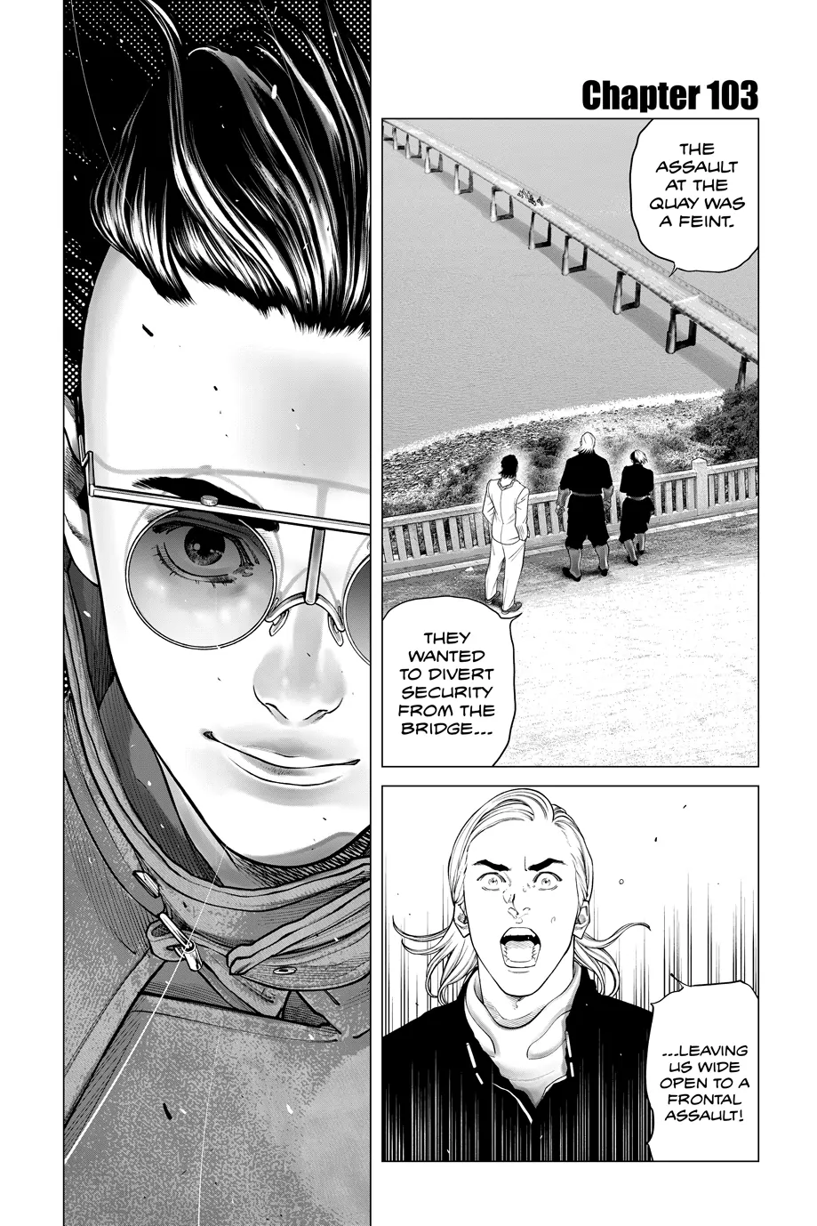 The Ghost in the Shell: The Human Algorithm - Chapter 103 - Page 1