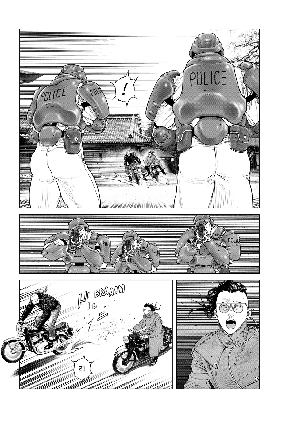 The Ghost in the Shell: The Human Algorithm - Chapter 103 - Page 14