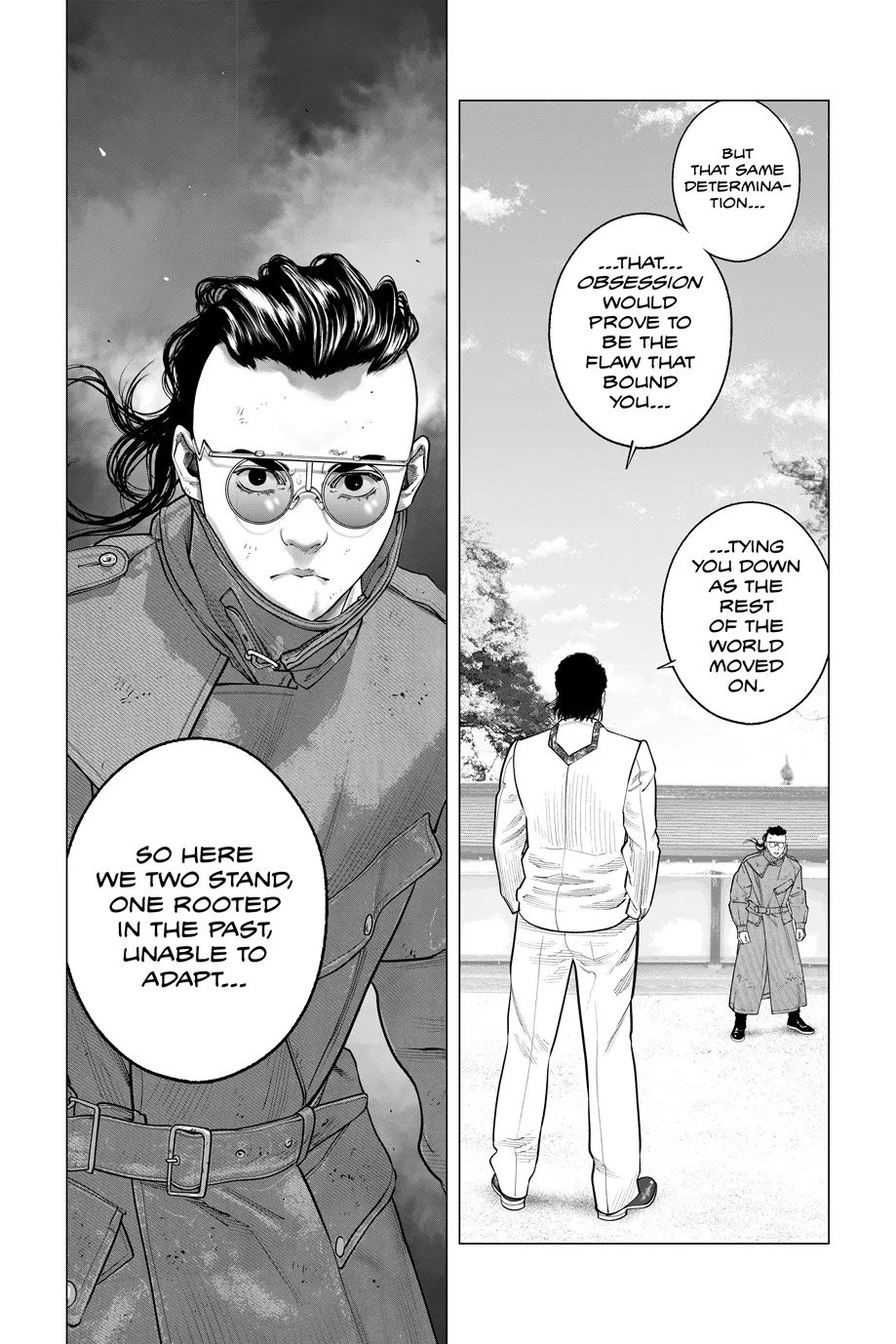 The Ghost in the Shell: The Human Algorithm - Chapter 104 - Page 6