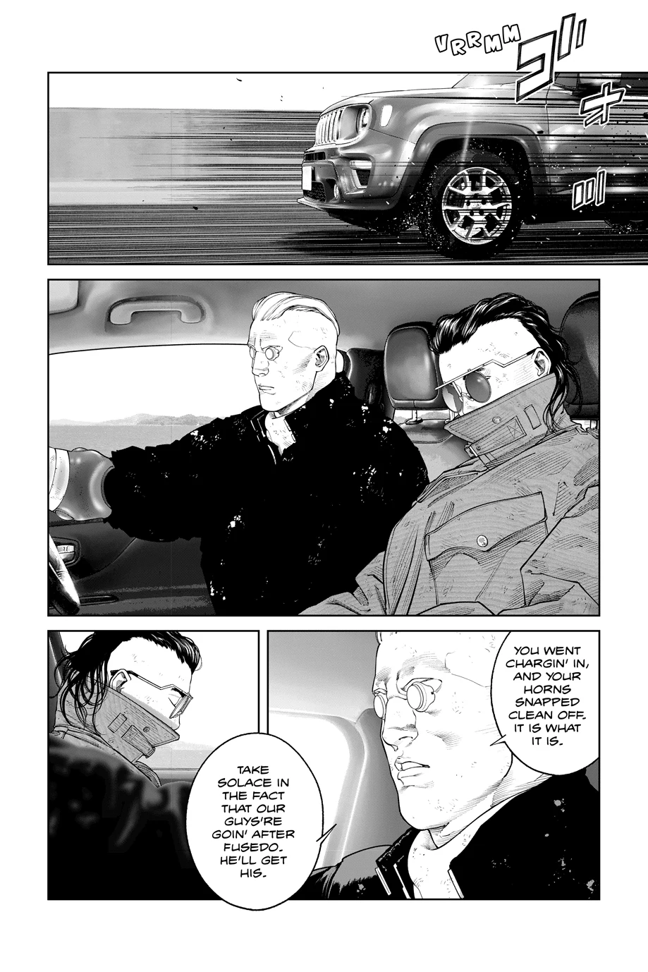 The Ghost in the Shell: The Human Algorithm - Chapter 105 - Page 6