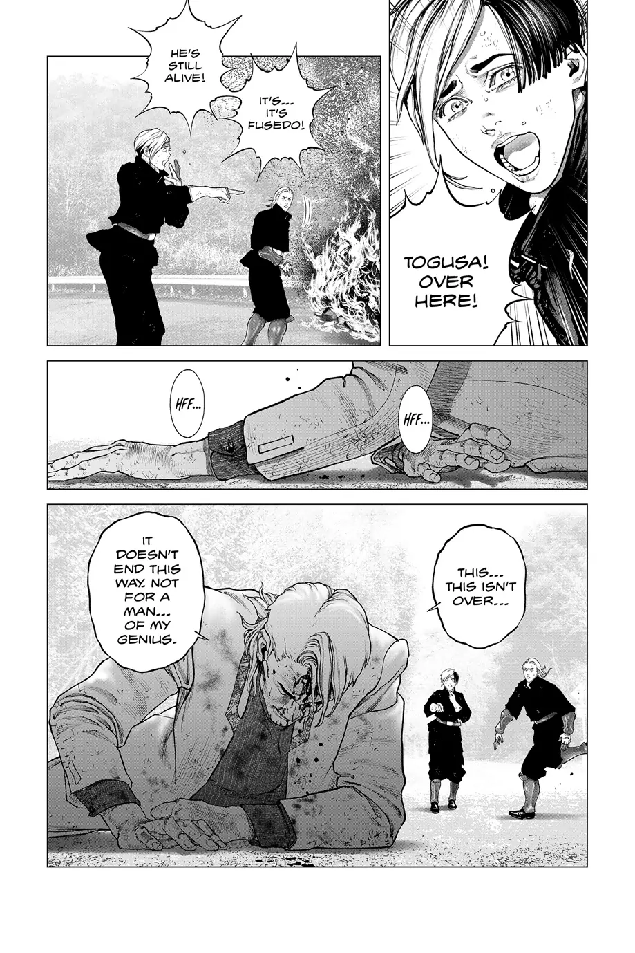 The Ghost in the Shell: The Human Algorithm - Chapter 107 - Page 5