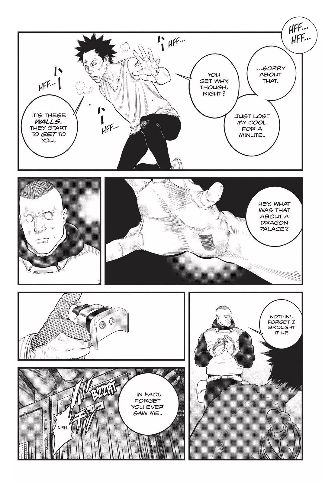 The Ghost in the Shell: The Human Algorithm - Chapter 12 - Page 19