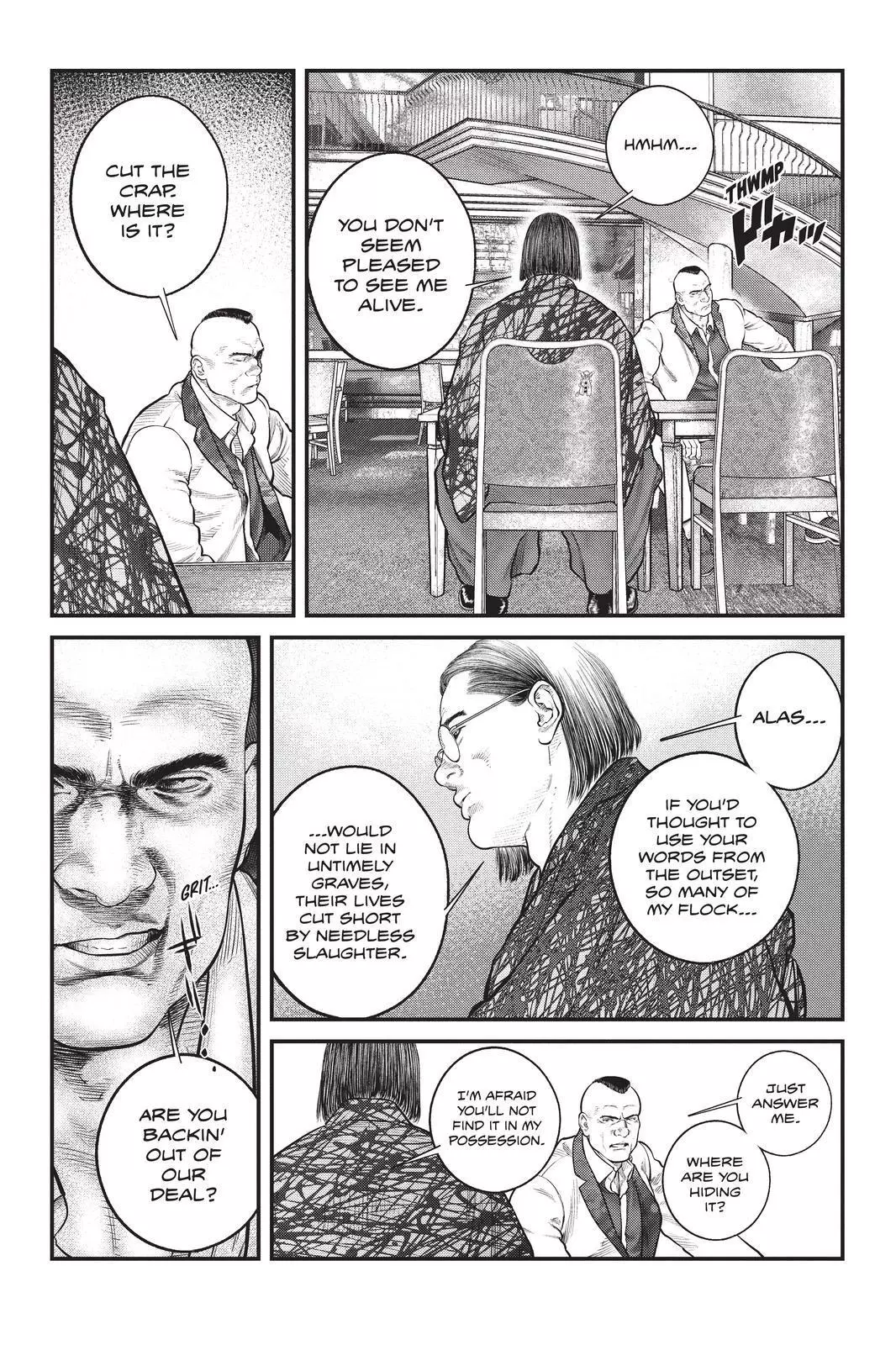 The Ghost in the Shell: The Human Algorithm - Chapter 13 - Page 21