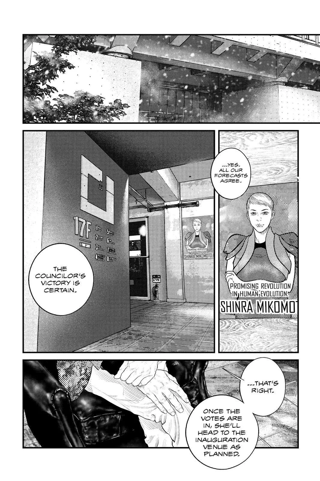 The Ghost in the Shell: The Human Algorithm - Chapter 20 - Page 6