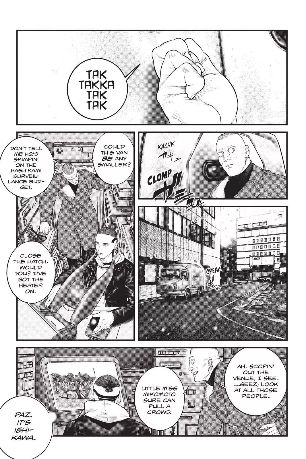 The Ghost in the Shell: The Human Algorithm - Chapter 21 - Page 11