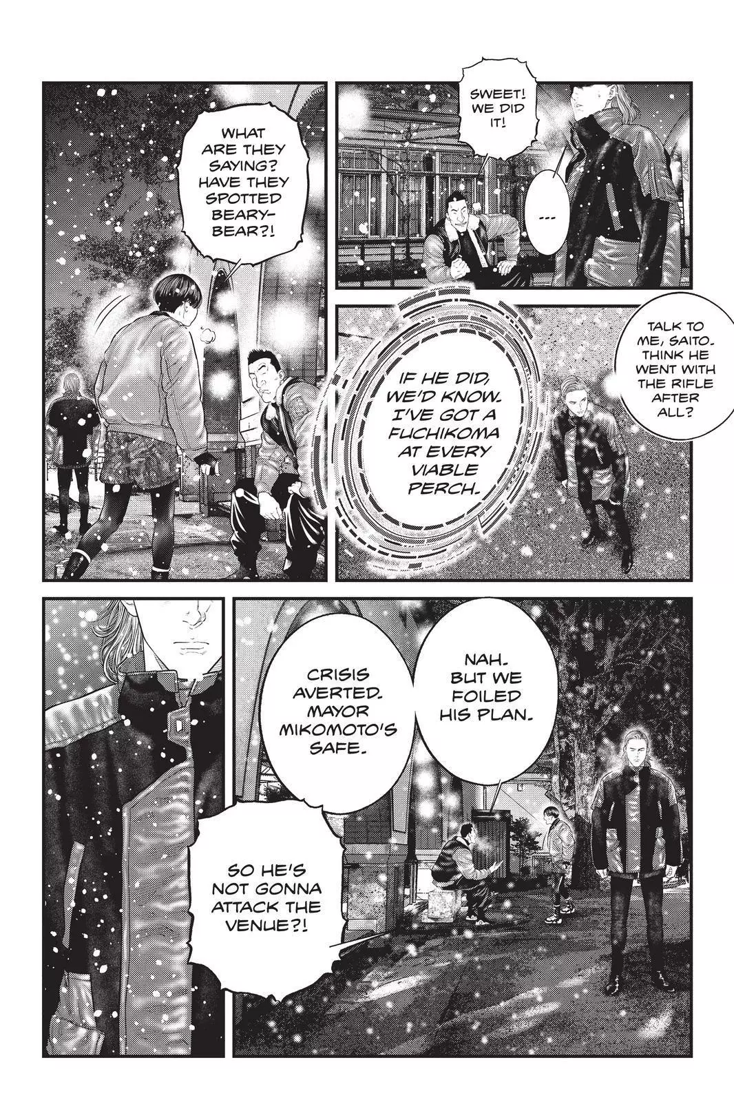 The Ghost in the Shell: The Human Algorithm - Chapter 23 - Page 10