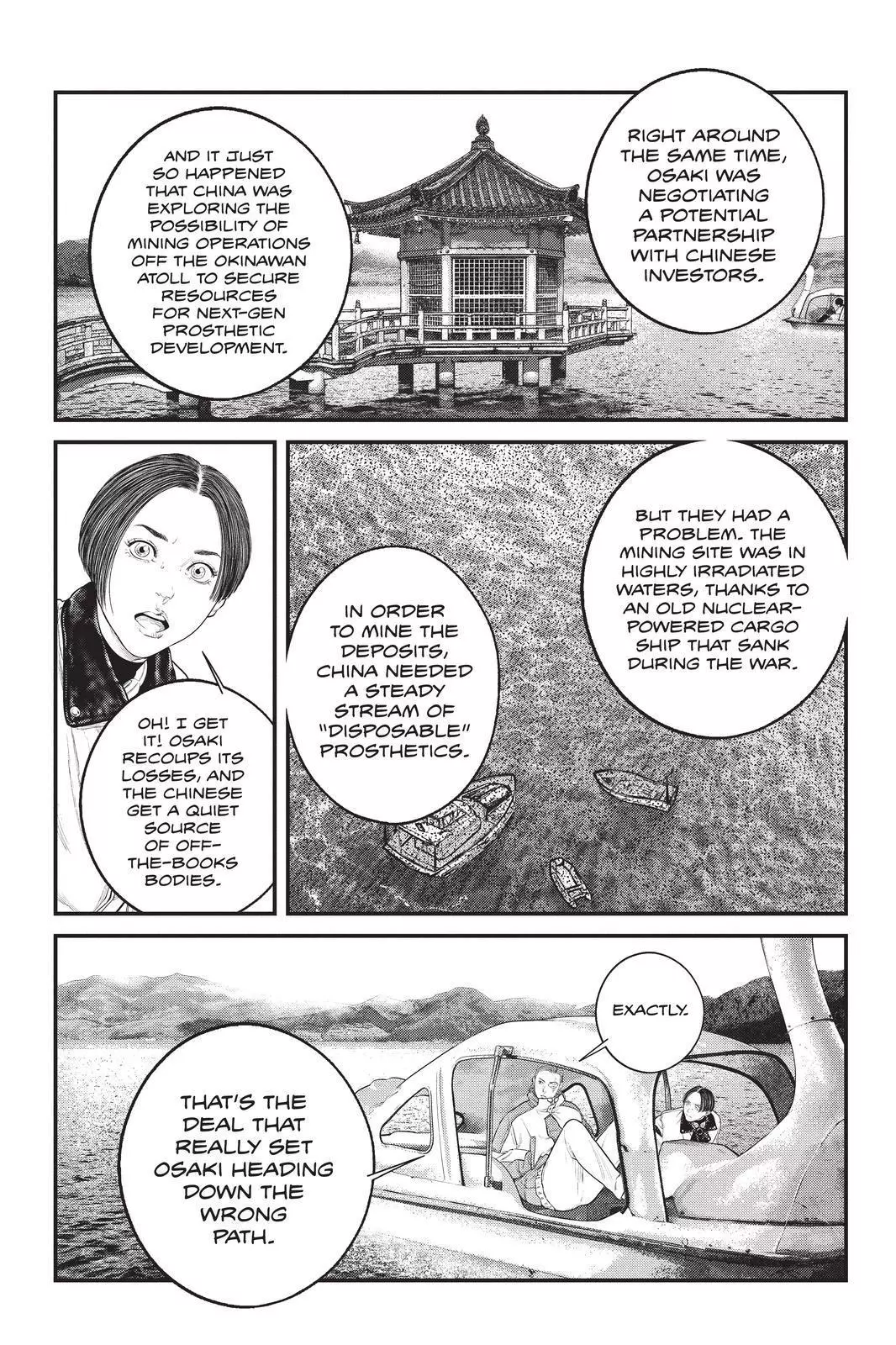 The Ghost in the Shell: The Human Algorithm - Chapter 26 - Page 9