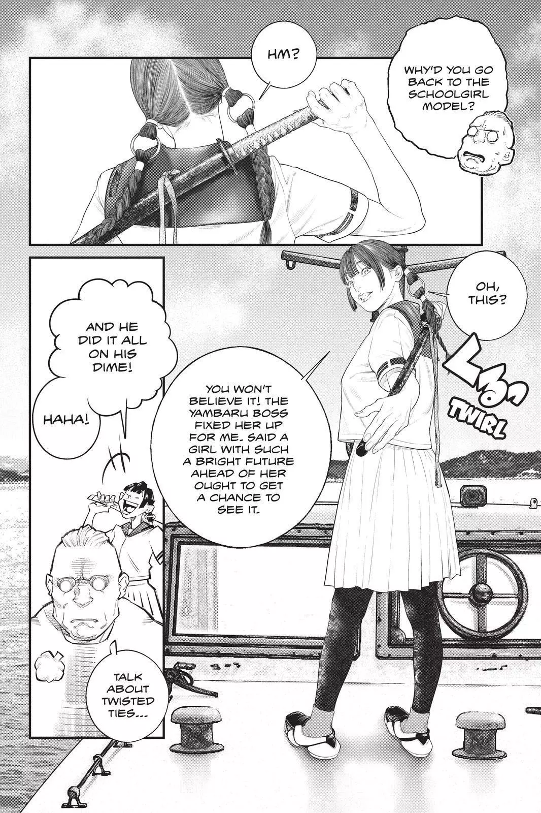 The Ghost in the Shell: The Human Algorithm - Chapter 26 - Page 14
