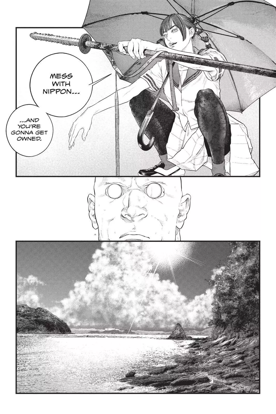 The Ghost in the Shell: The Human Algorithm - Chapter 26 - Page 19
