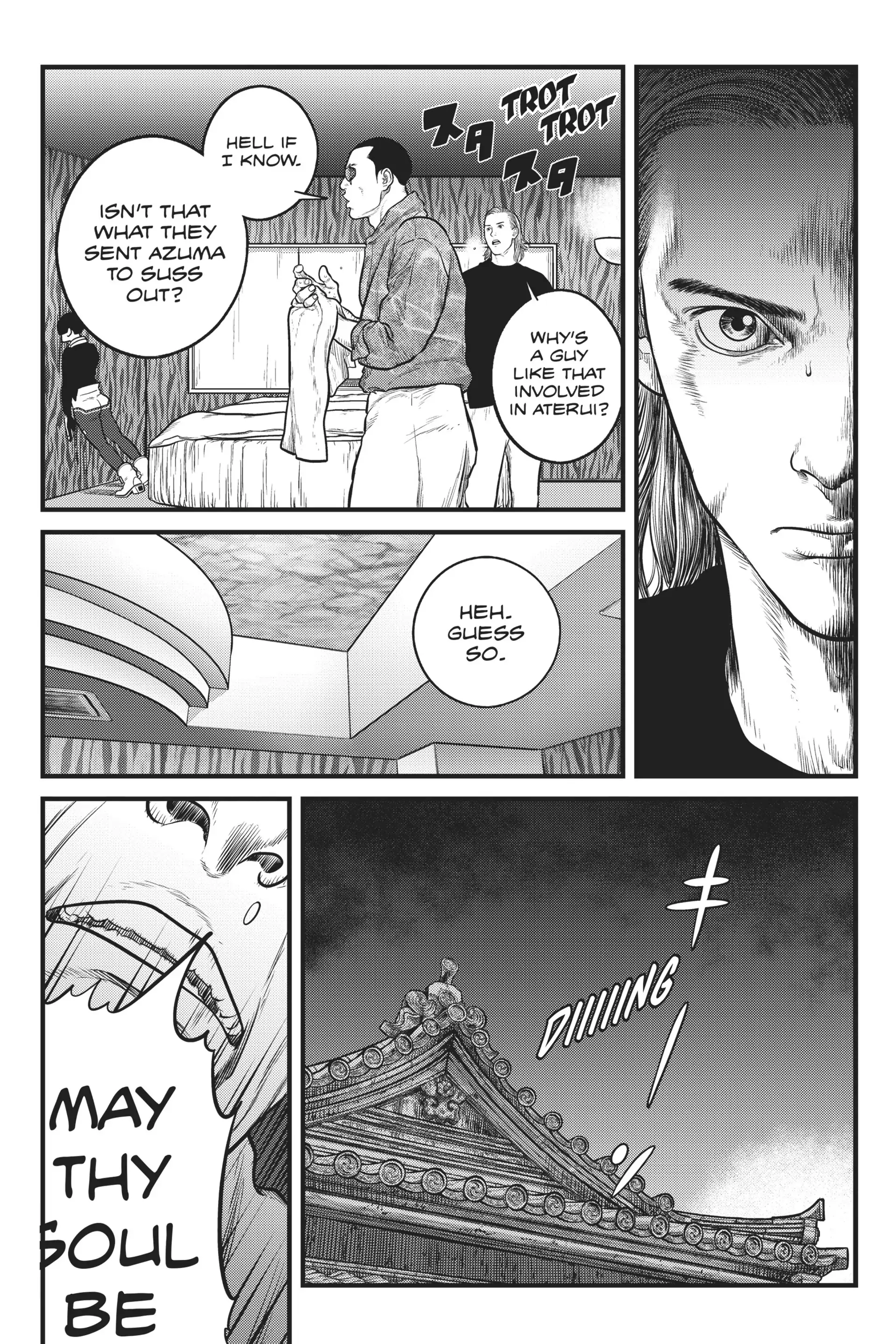 The Ghost in the Shell: The Human Algorithm - Chapter 3 - Page 30