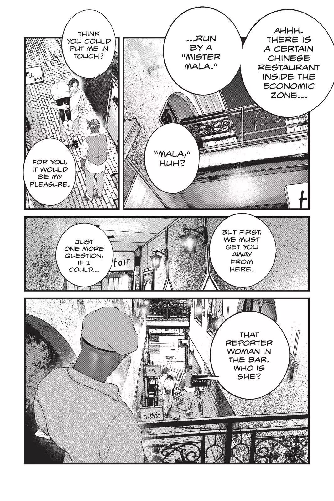 The Ghost in the Shell: The Human Algorithm - Chapter 33 - Page 4