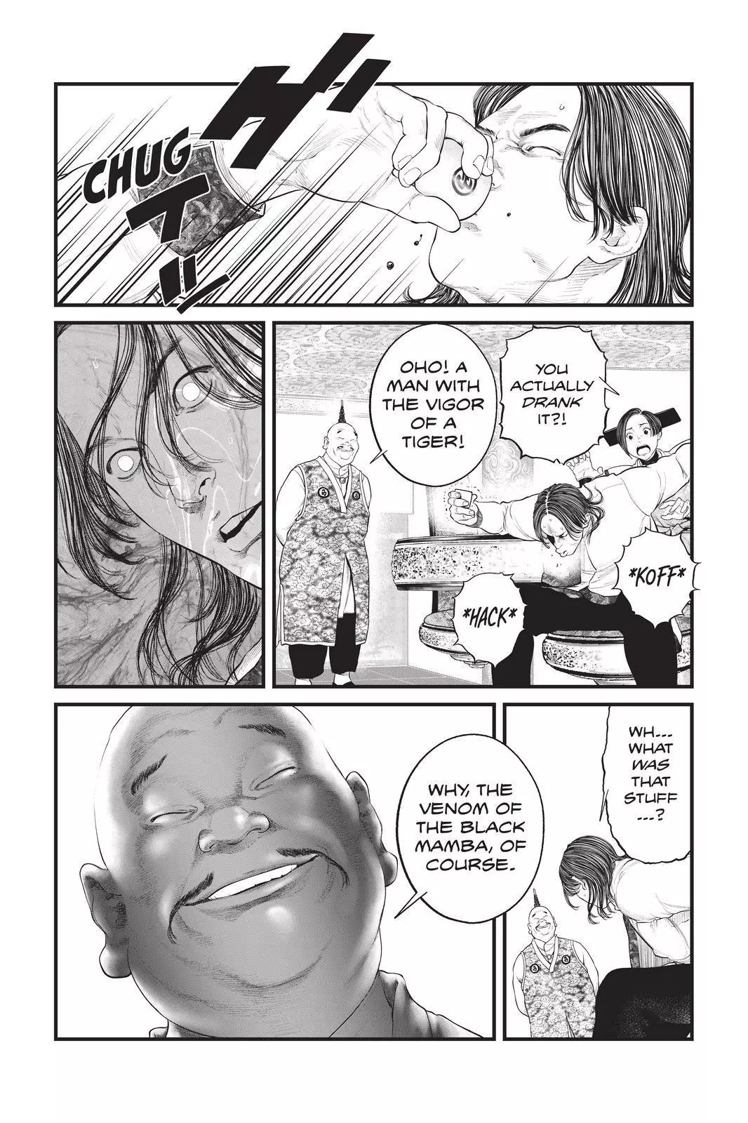 The Ghost in the Shell: The Human Algorithm - Chapter 36 - Page 10