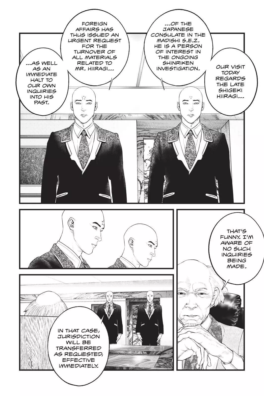 The Ghost in the Shell: The Human Algorithm - Chapter 39 - Page 6