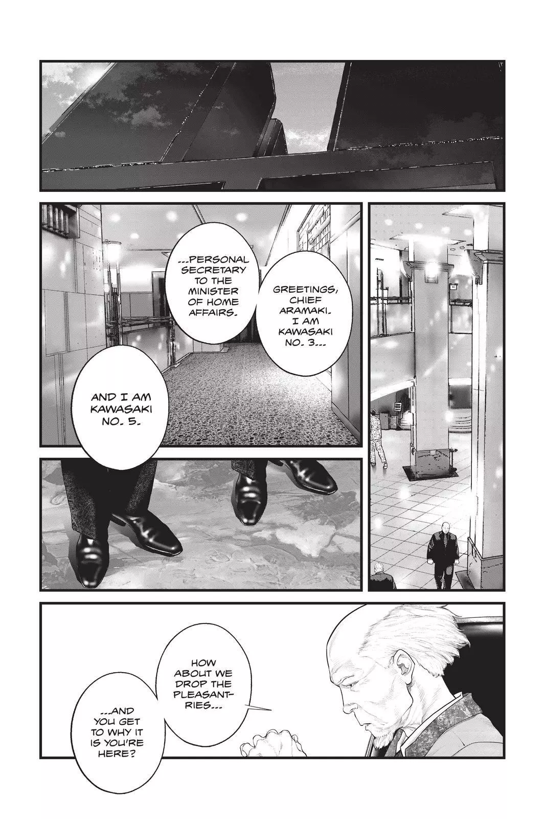 The Ghost in the Shell: The Human Algorithm - Chapter 39 - Page 5